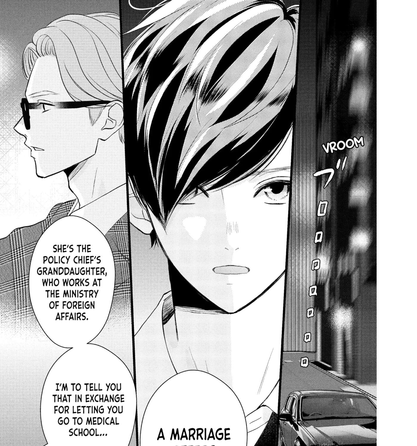 Nanoni, Chigira-kun ga Amasugiru. Chapter 54 - page 5