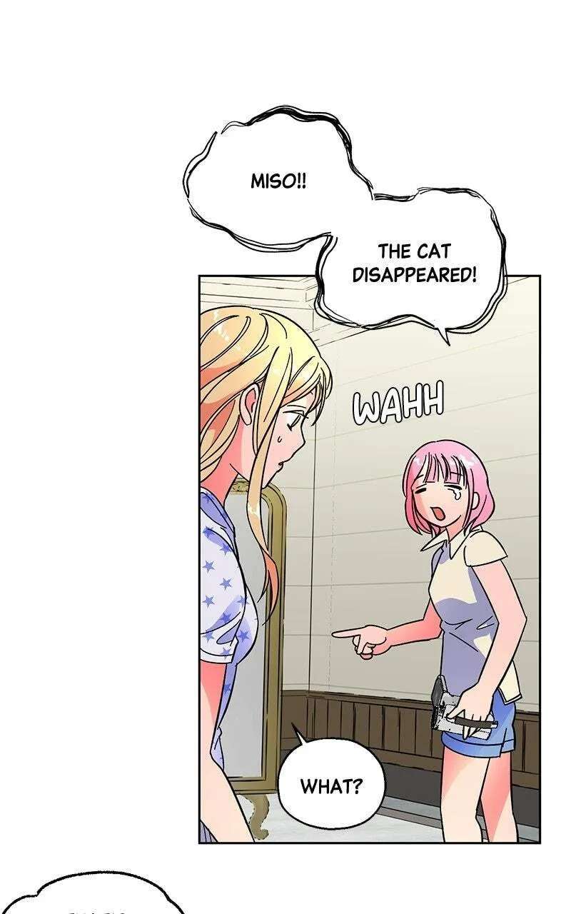 Summer Moon: The Cupid Chapter 44 - page 43