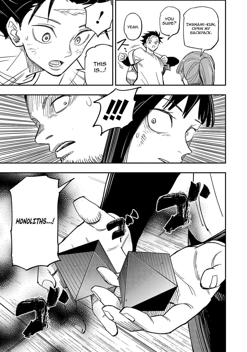 Disaster Hunter Chapter 21 - page 14