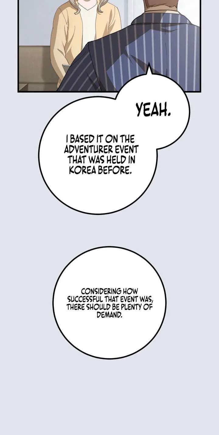 The Reincarnation Of The Forbidden Archmage Chapter 204 - page 57