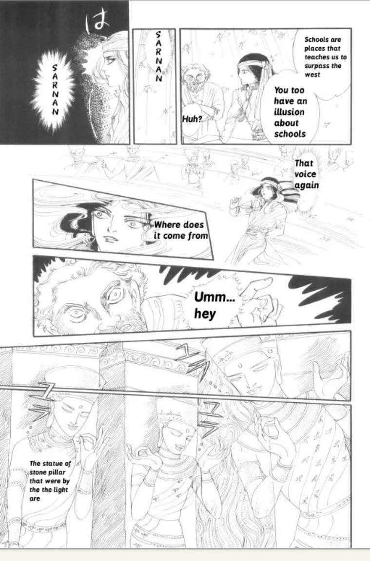 Rainbow Temple Chapter 1 - page 31
