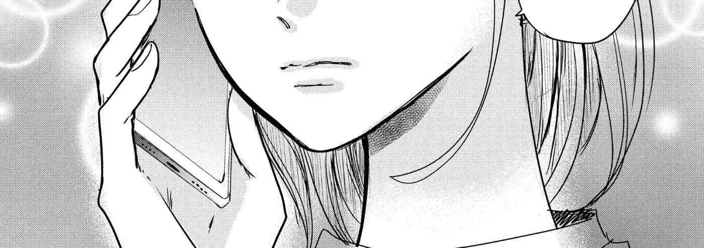 Anyway, I'm Falling in Love with You. Chapter 52 - page 35