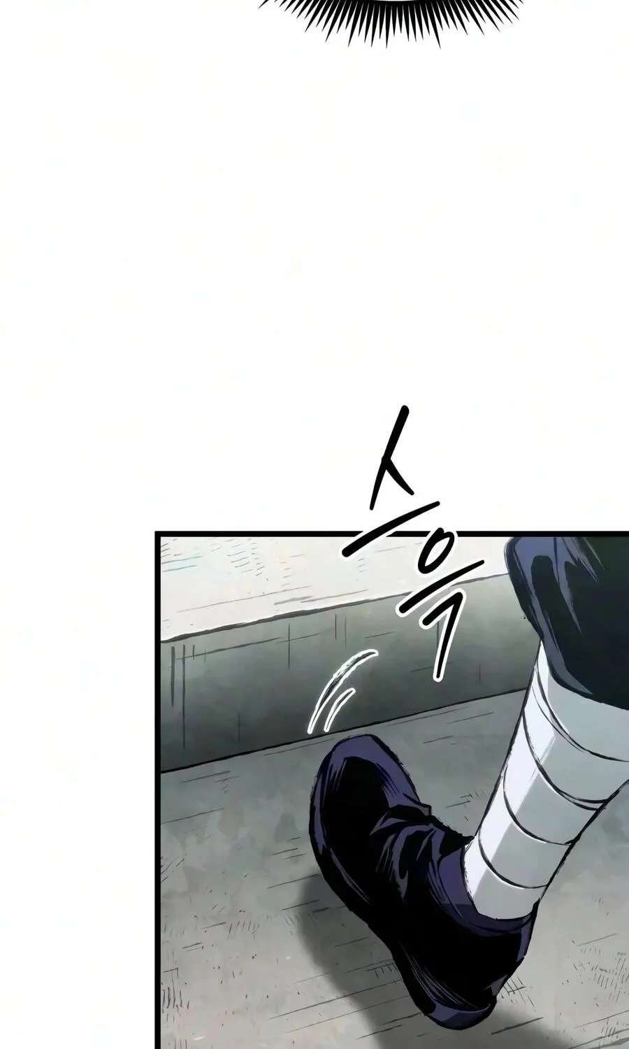 Chronicles of the Demon-Slaying Cultivator Chapter 12 - page 19