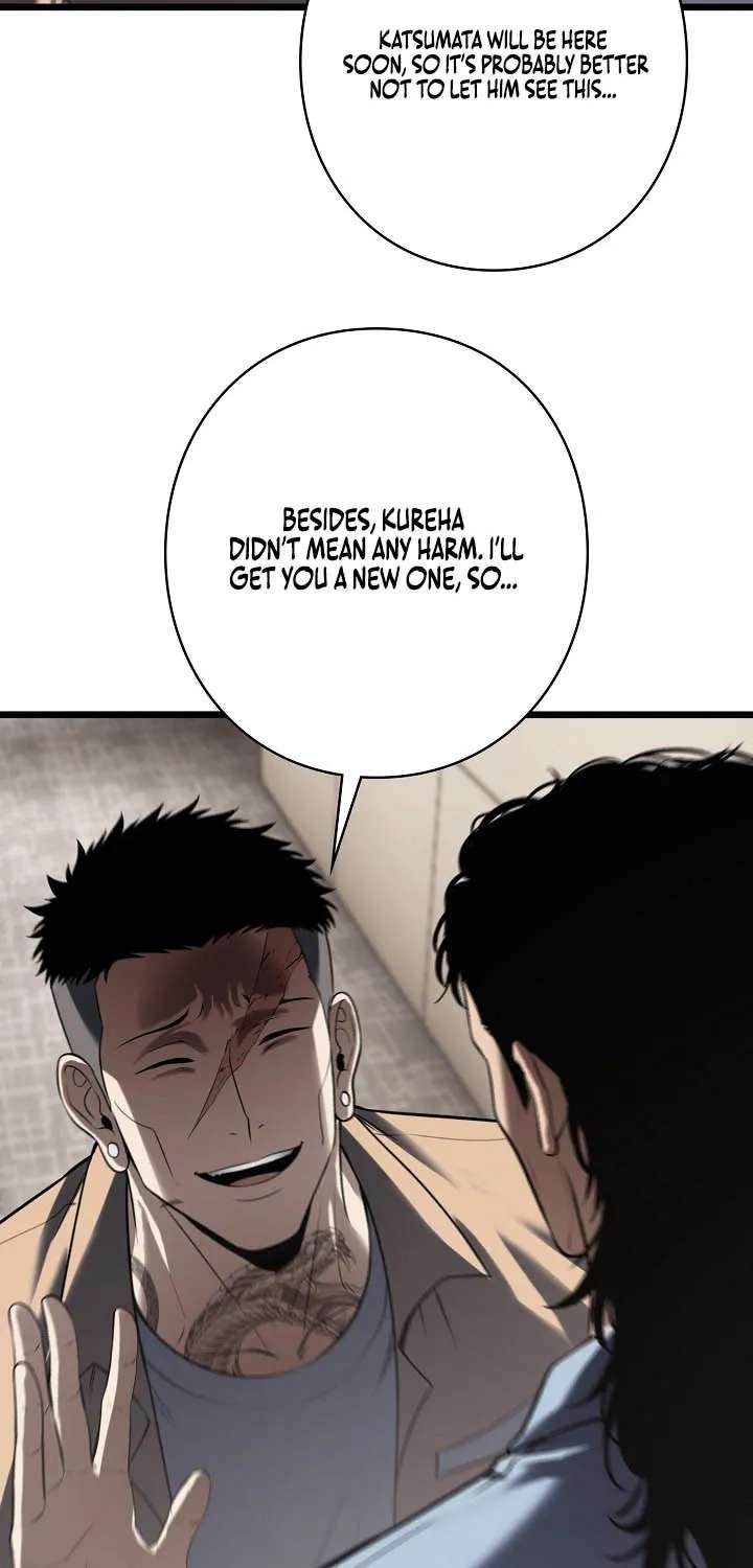 The Mad Dog Chapter 48 - page 40