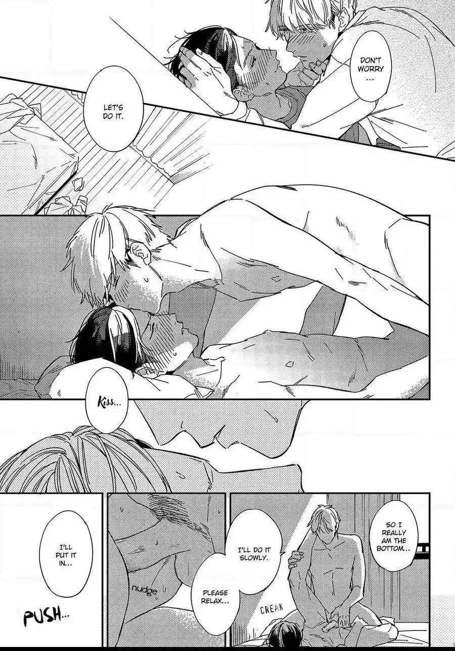 Meiga no You ni Koi wo Chapter 2 - page 33