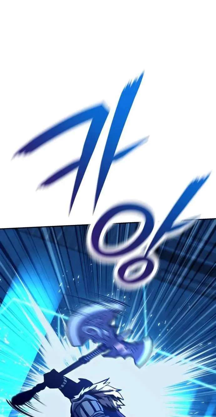 Nation-Class Dungeon Architect Chapter 38 - page 34