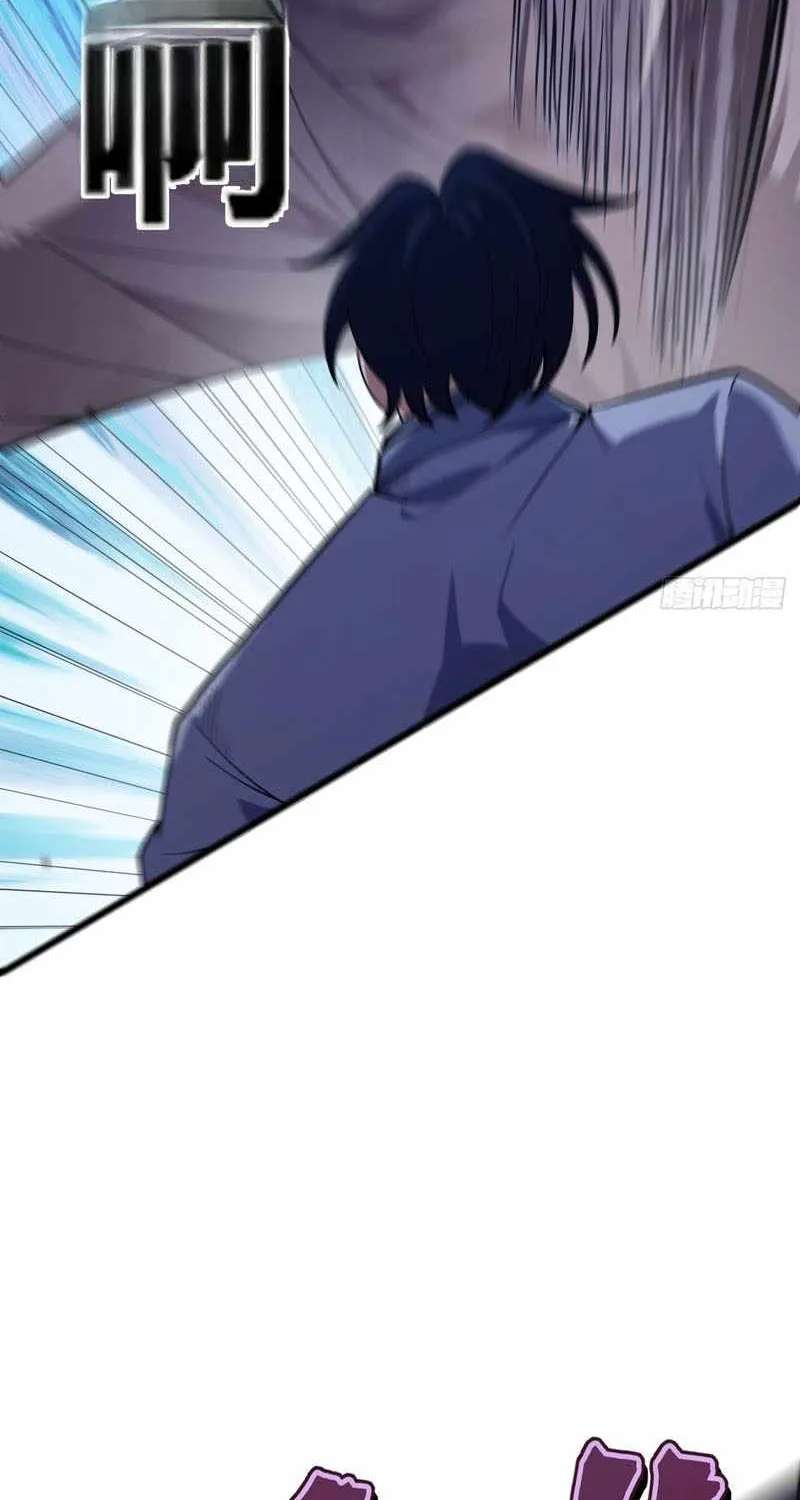The Surviving Player꞉ Unrivaled in the Second Death Game Chapter 59 - page 8