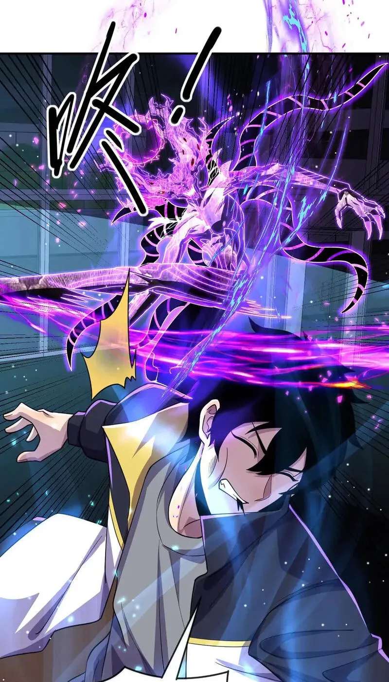 Kan Jian Xie Tiao De Wo, Chuxing Shenming! Chapter 139 - page 35