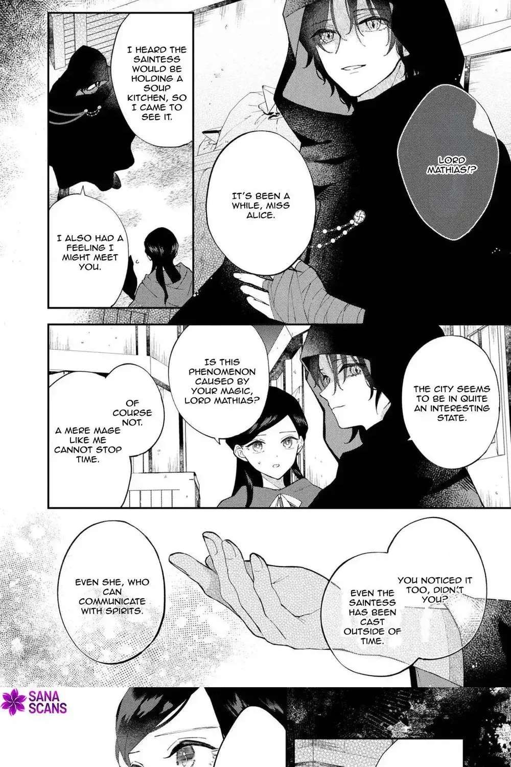 The Resigned Lady Doesn't Need Love Chapter 5 - page 32