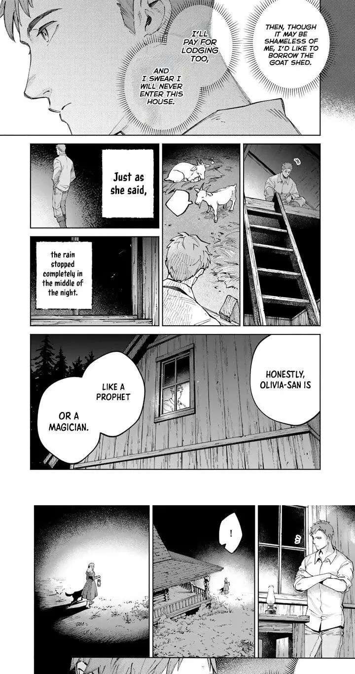 Soup no Mori Chapter 1 - page 25