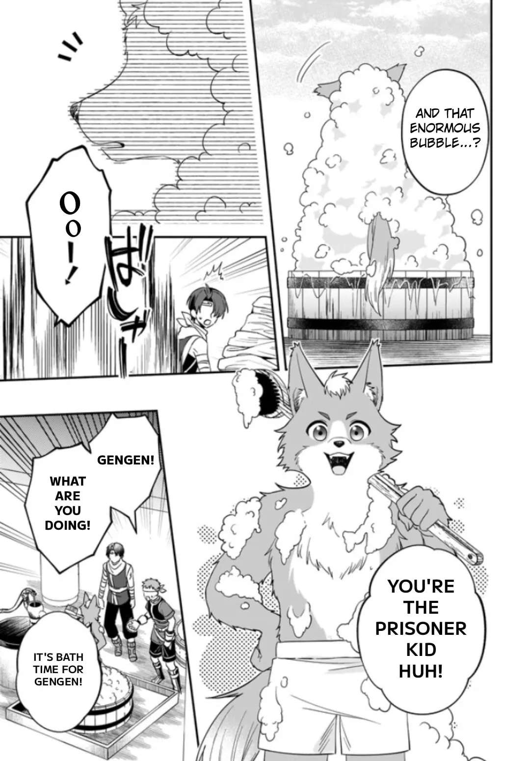 Suikoden: The Anime ~A True Hero~ Chapter 2 - page 25