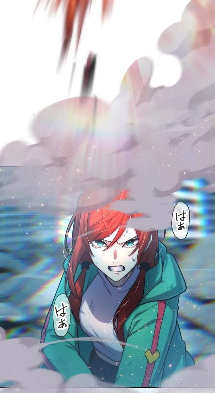 I Became An S-Rank Hunter With The Demon Lord App Chapter 156 - page 53