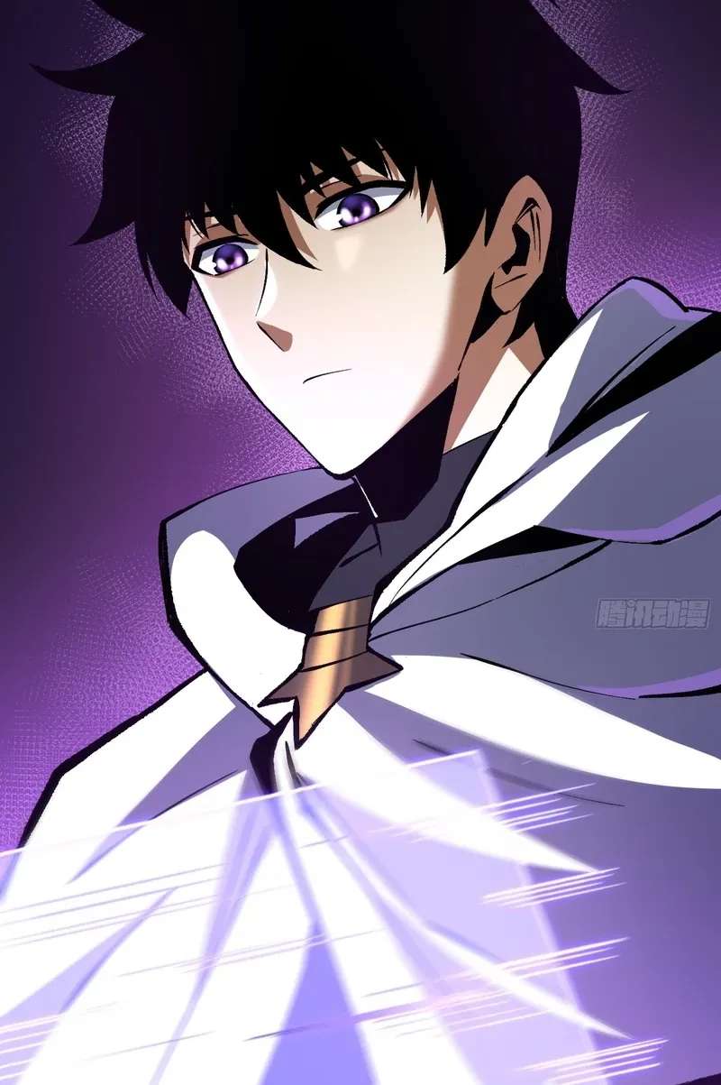 I Really Don't Want To Learn Forbidden Spells Chapter 184 - page 61