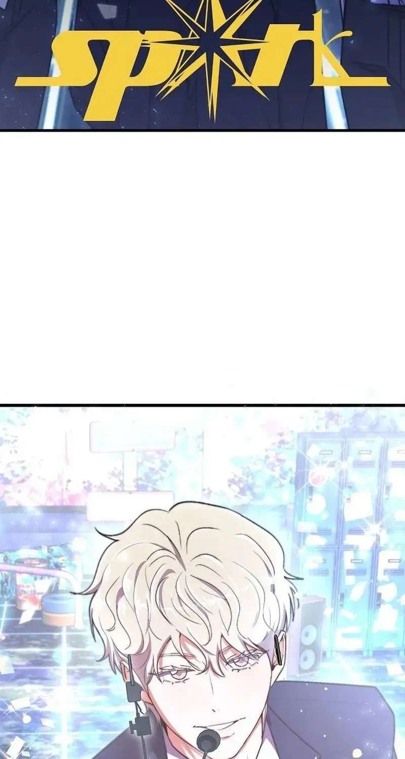 Manager Kim Hates Idols Chapter 39 - page 2