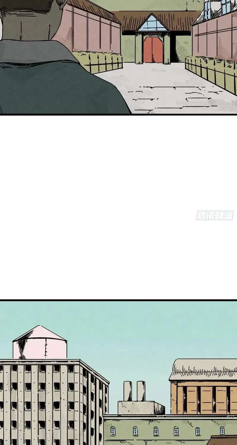 The Theory of Useless Magic Chapter 1 - page 158