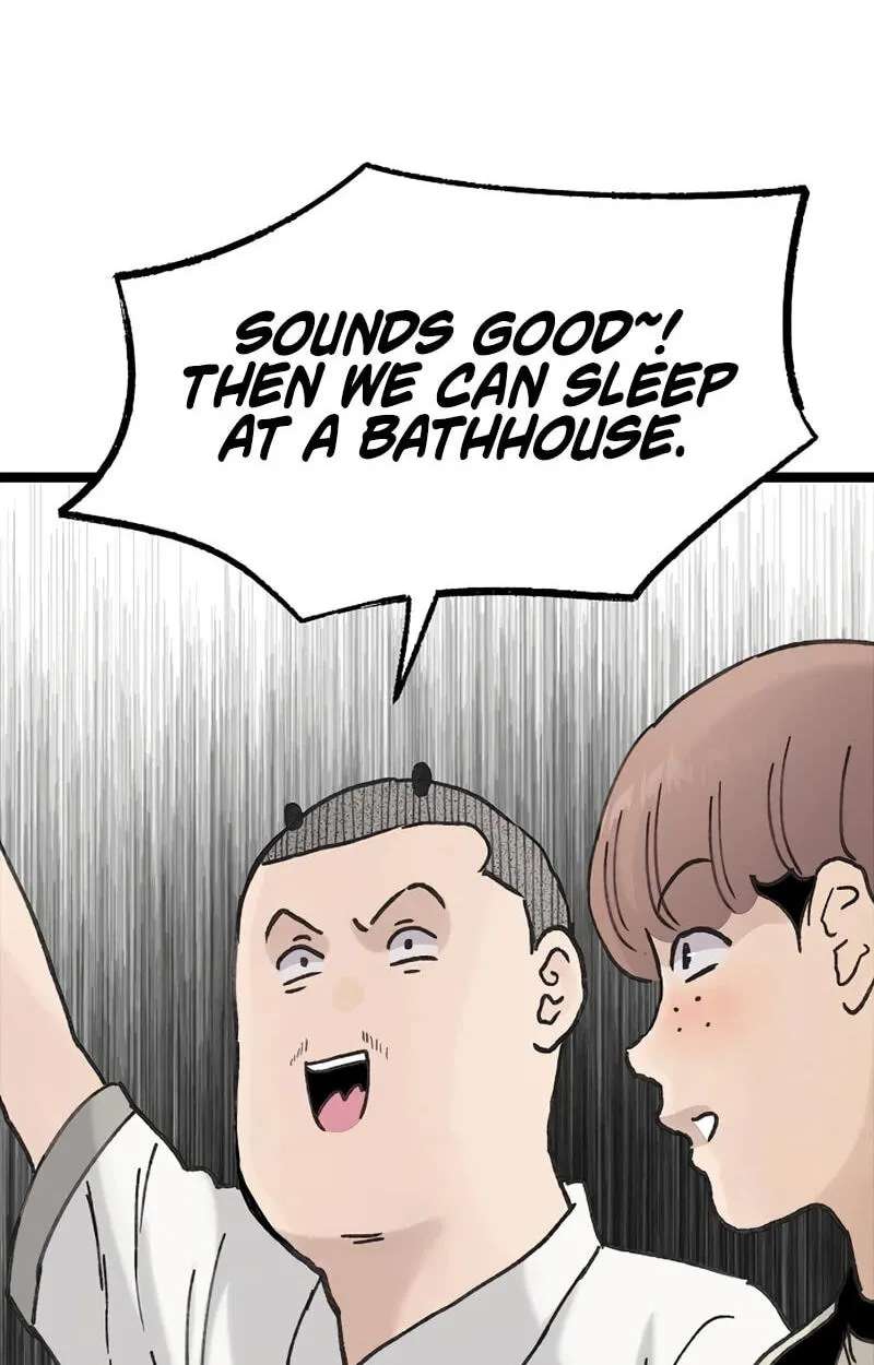 The Silent Transfer Student Chapter 72 - page 27