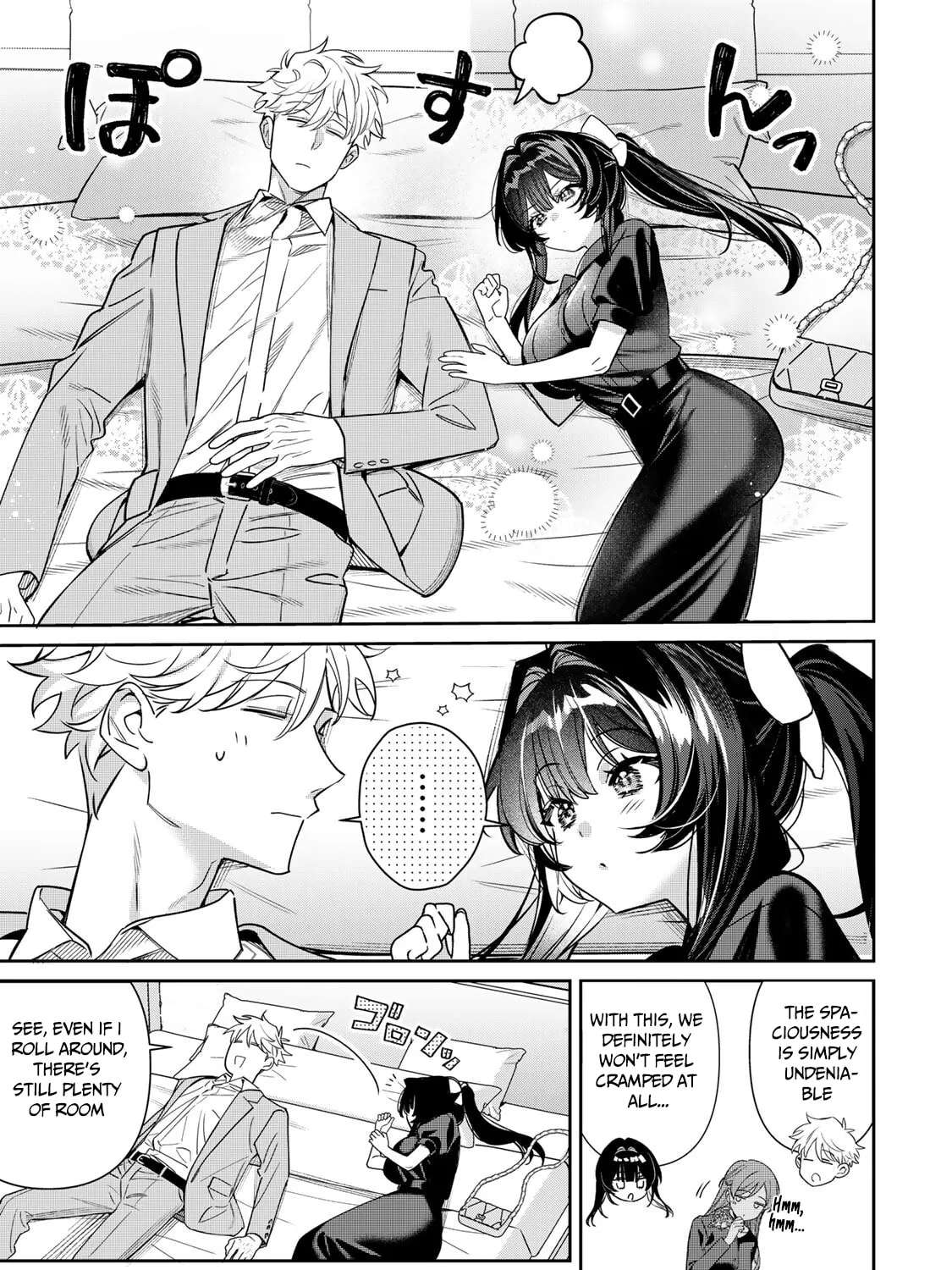 Tsuki no Joou no Nekashitsukekata Chapter 4.1 - page 14