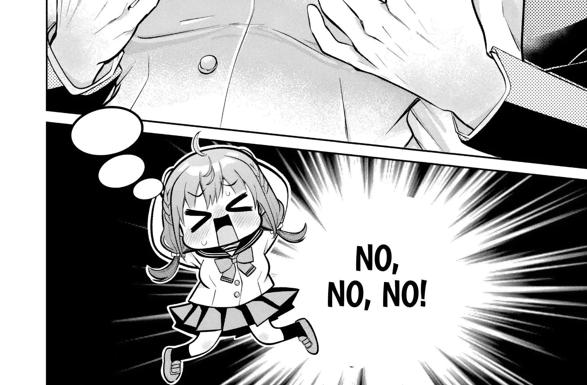 Sumisaka-san's Wild Delusions! Chapter 1 - page 19