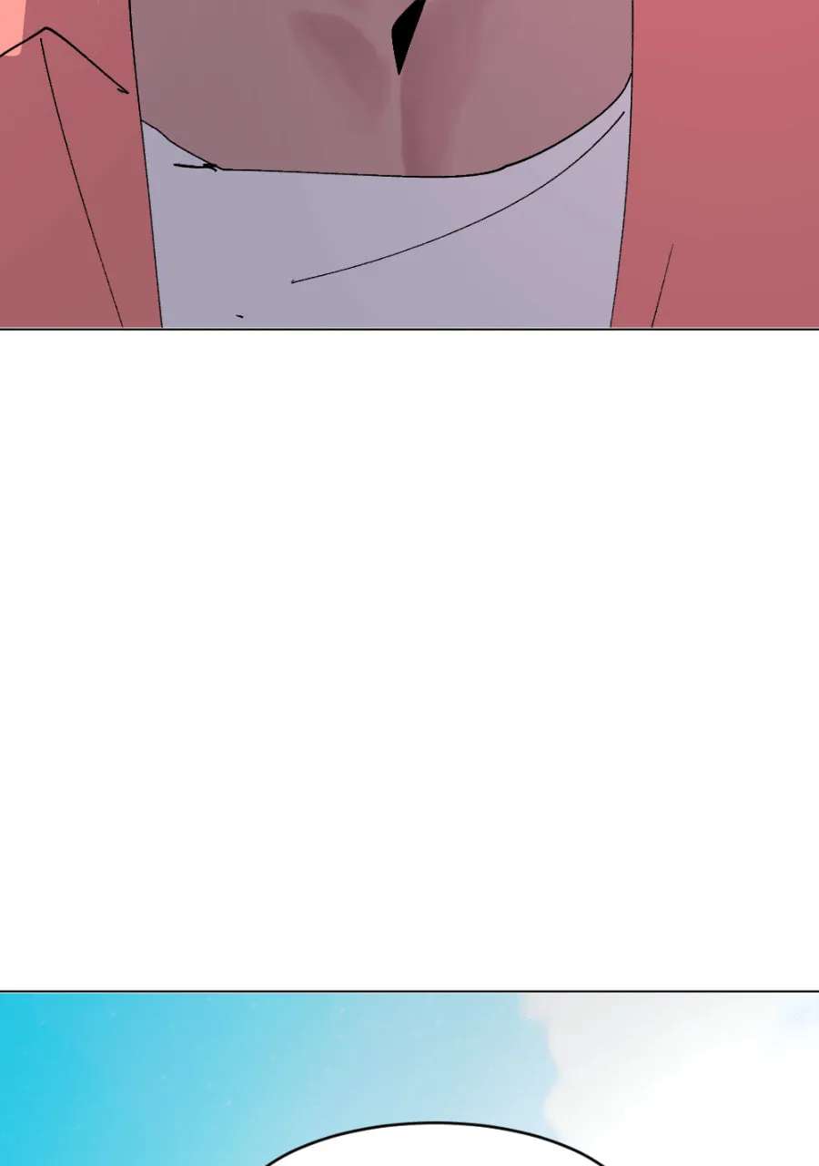 Cuffing Cupid Chapter 42 - page 13