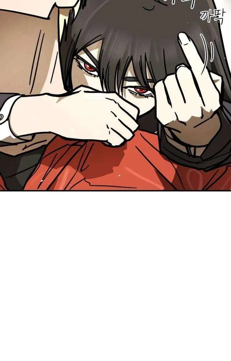 Fight Delivery Chapter 27 - page 148