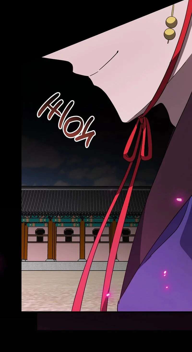 A Superstar From Birth Chapter 103 - page 98