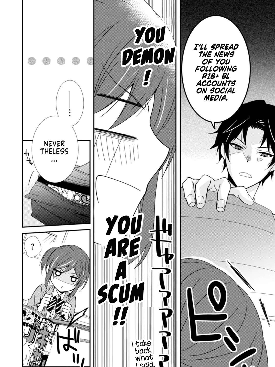 Fudanshi Sensei!!!!! Chapter 2 - page 13