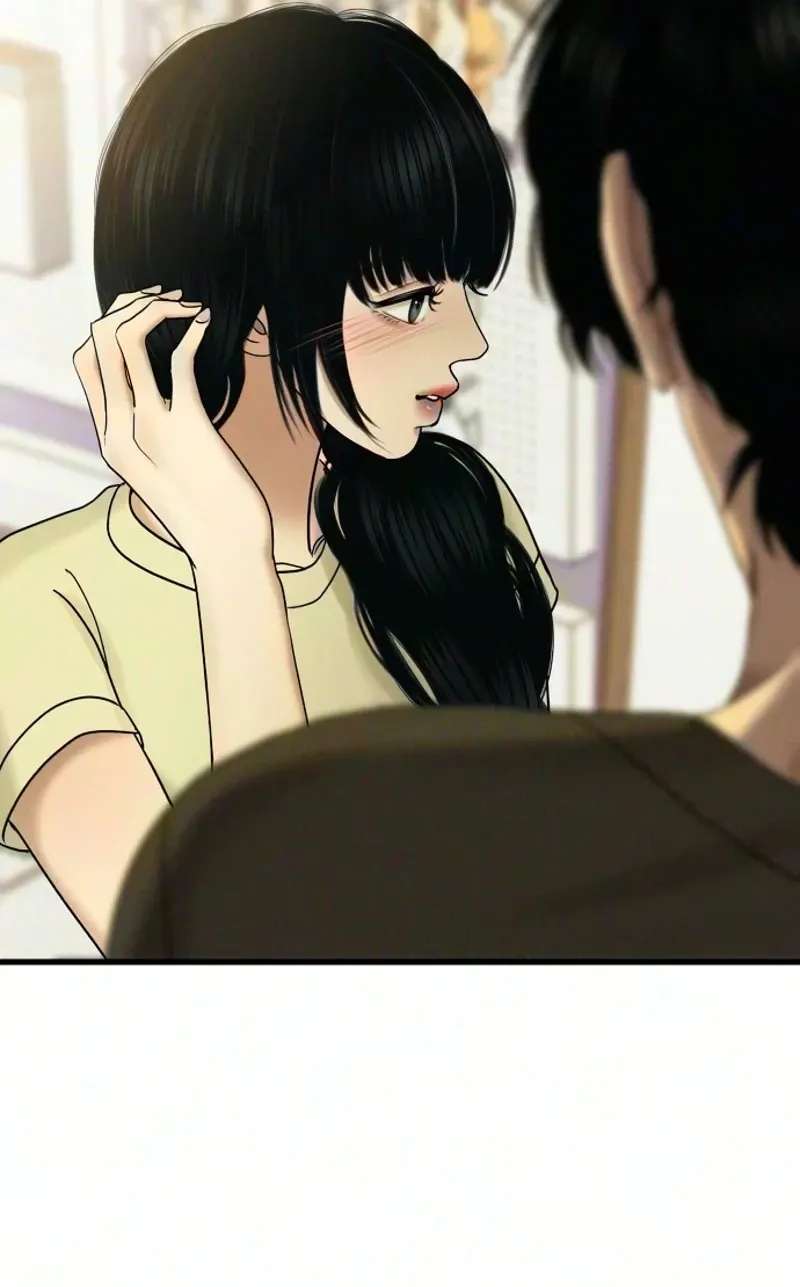 A Loser's Love Chapter 31 - page 105