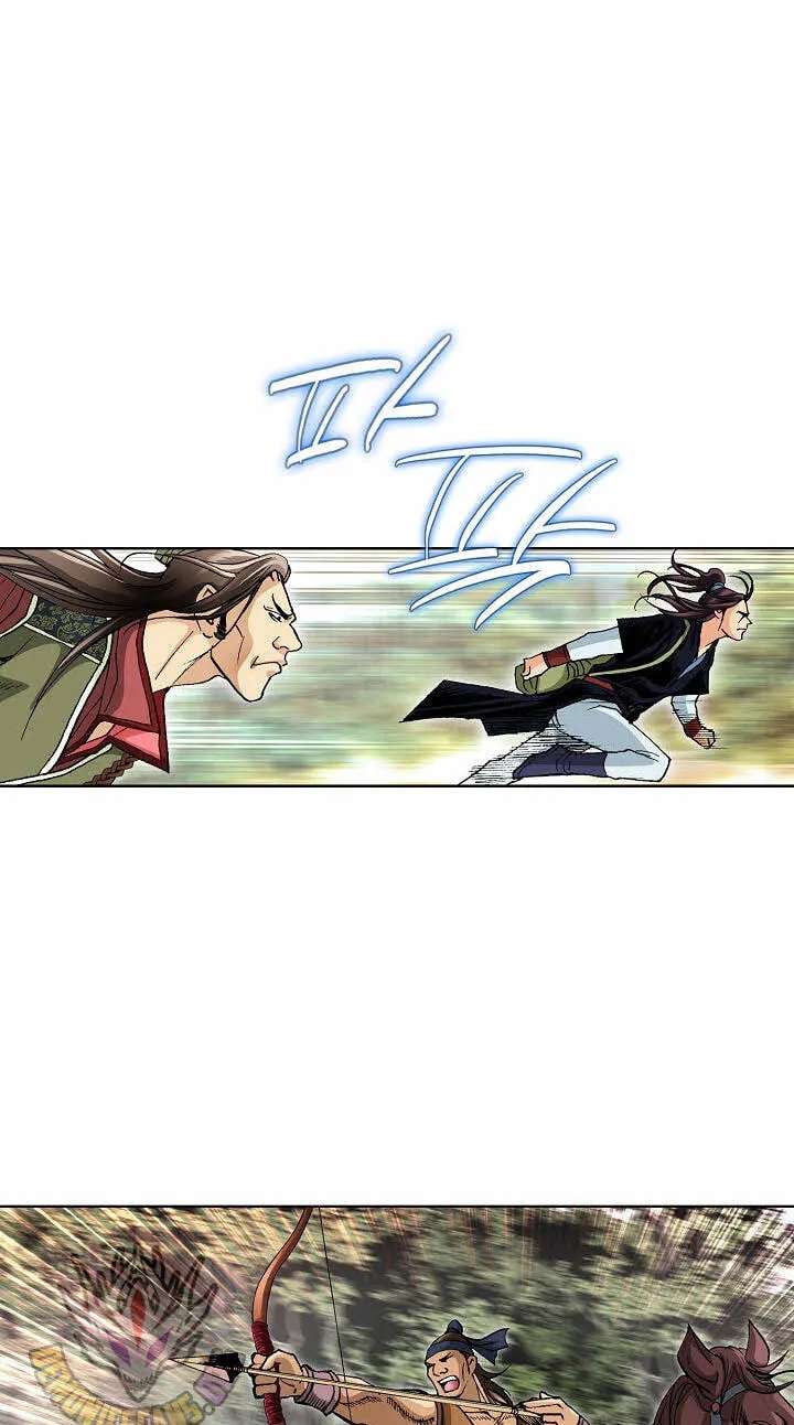 Absolute Ultimate Martial Lord Chapter 46 - page 48