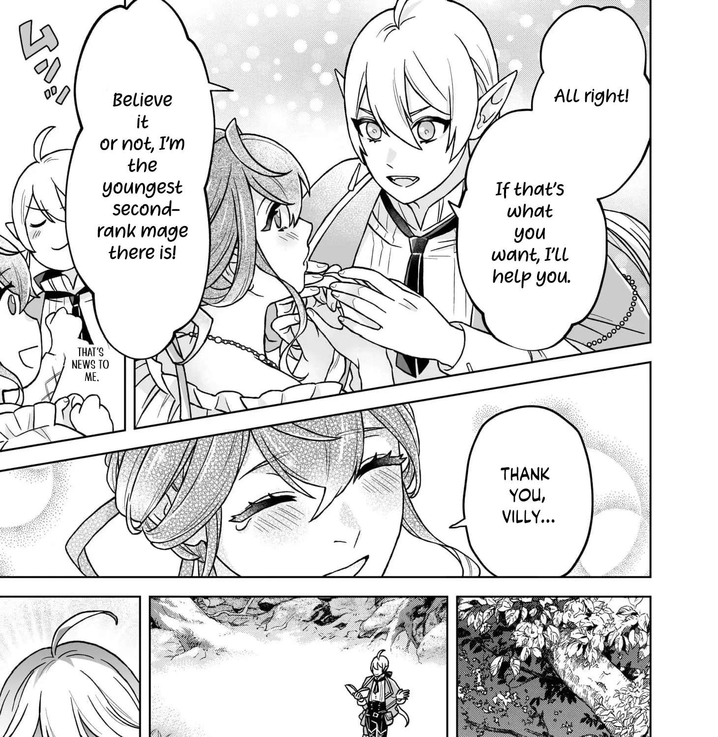 Reiguu Houchi Sarete 30-nen, Mouou Genkai na node Rien Itashimasu! Chapter 2 - page 22