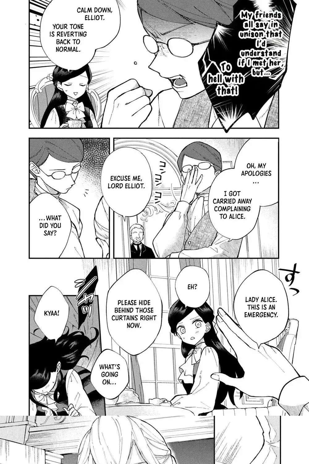 The Resigned Lady Doesn't Need Love Chapter 2 - page 20