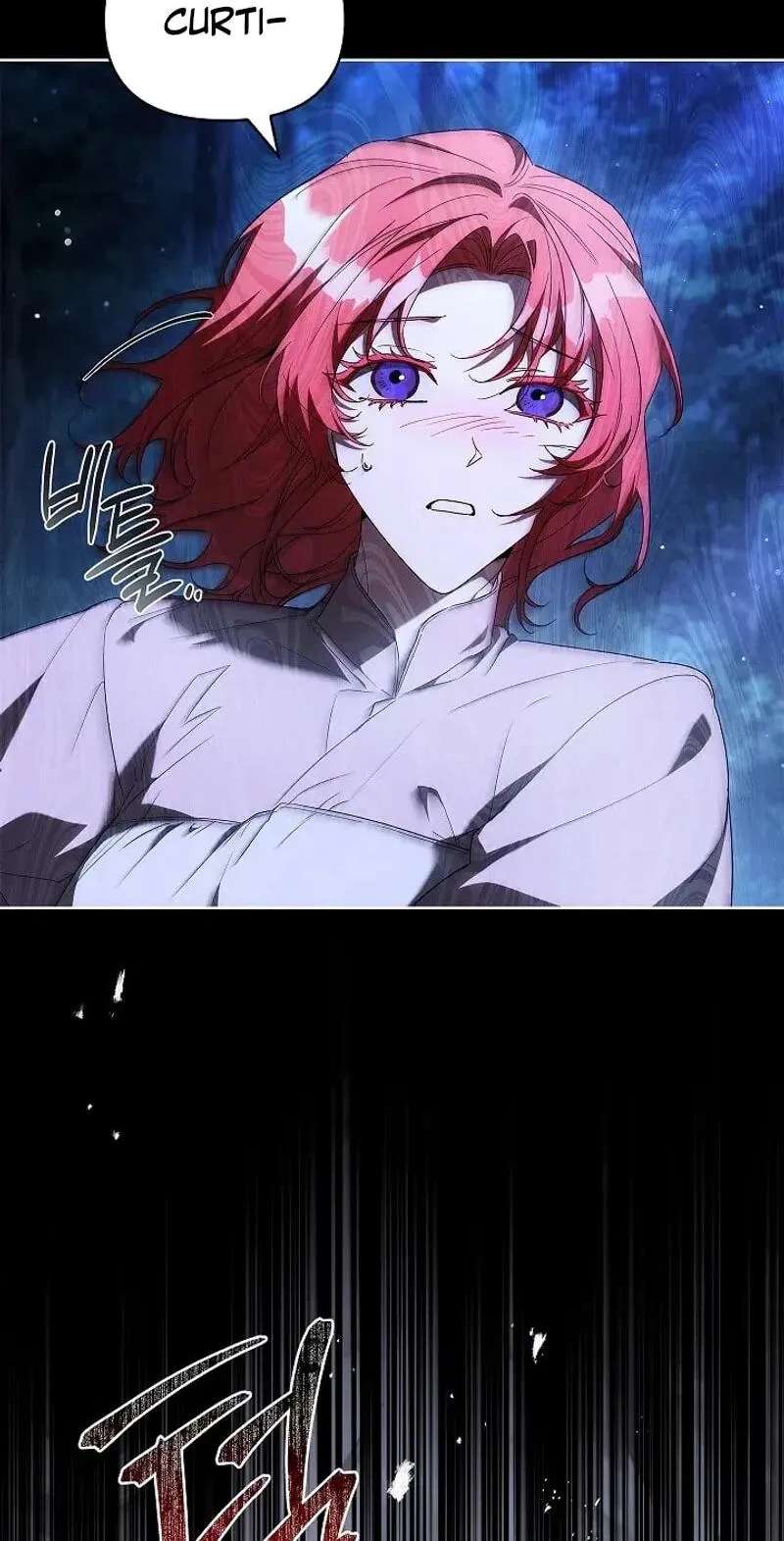 Regarding the Perfect Revenge Chapter 32 - page 11