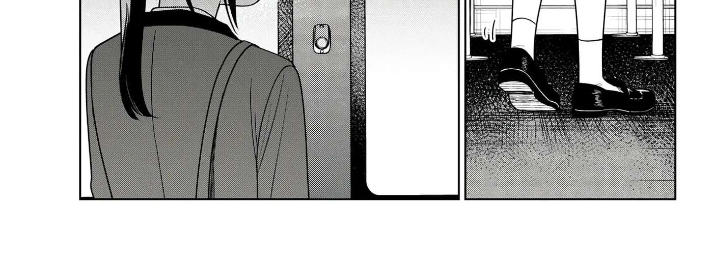 Futari Bus Chapter 45 - page 14
