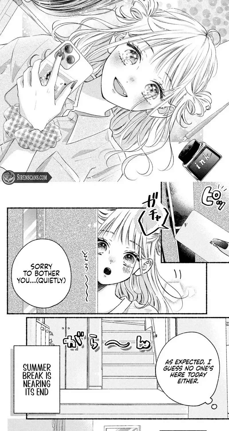 It's your fault that I'm young Chapter 1 - page 3