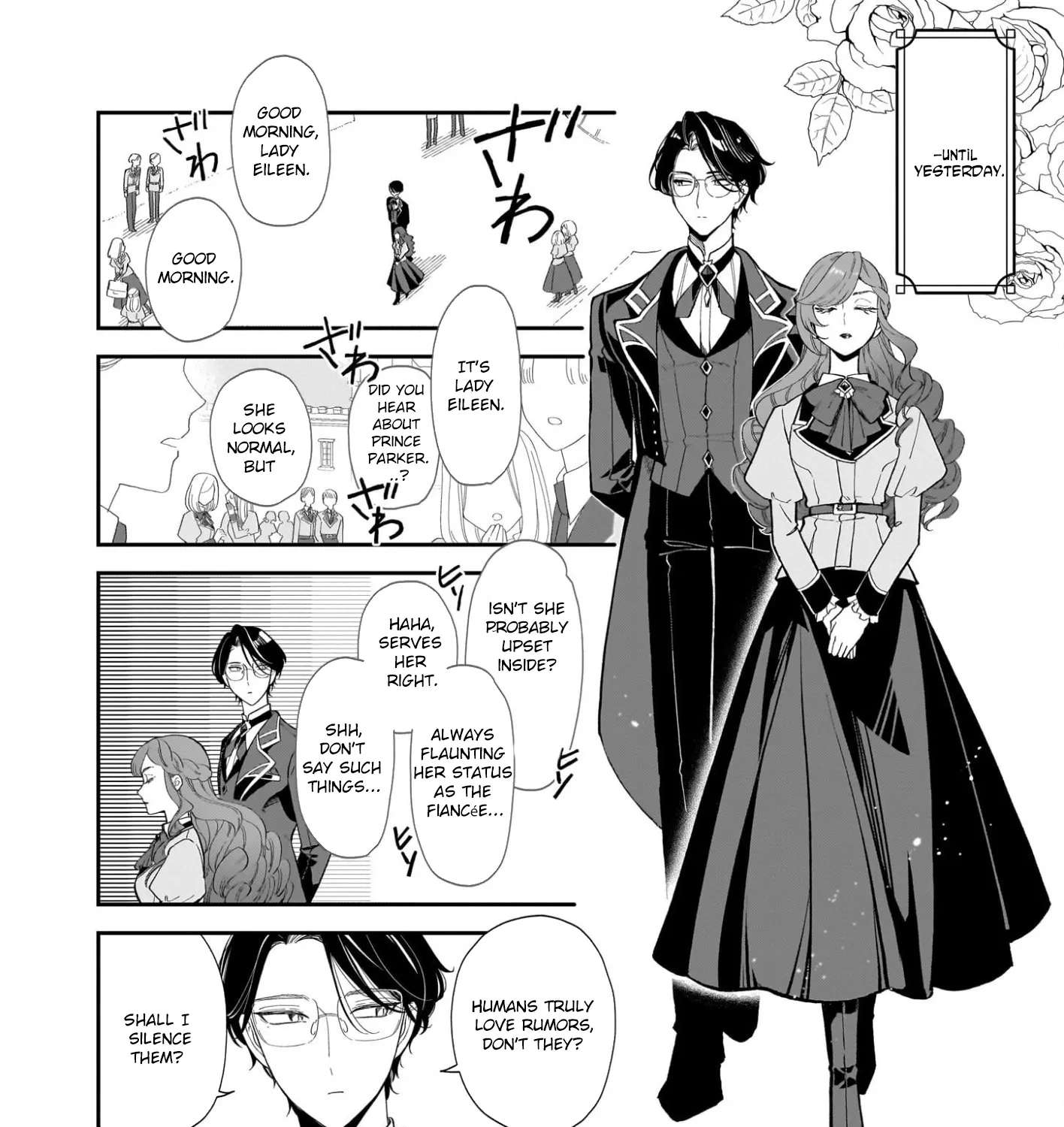 Buchigireta Koushaku Reijou, Ikioi De Akuma Wo Shoukan Shite Shimau Chapter 2 - page 7
