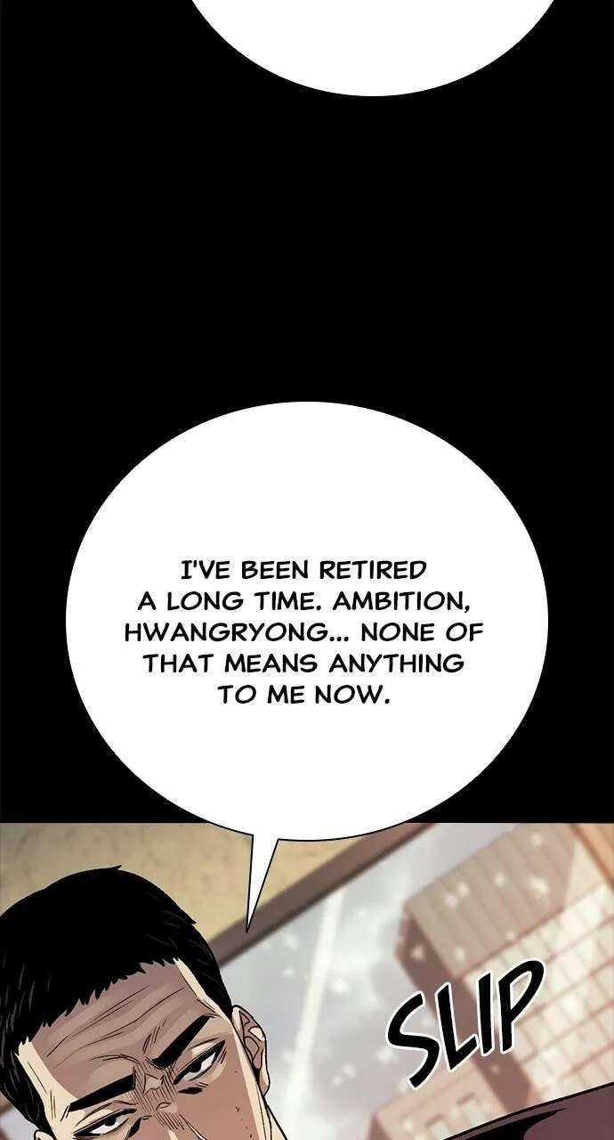 The Worst Generation Chapter 67 - page 37