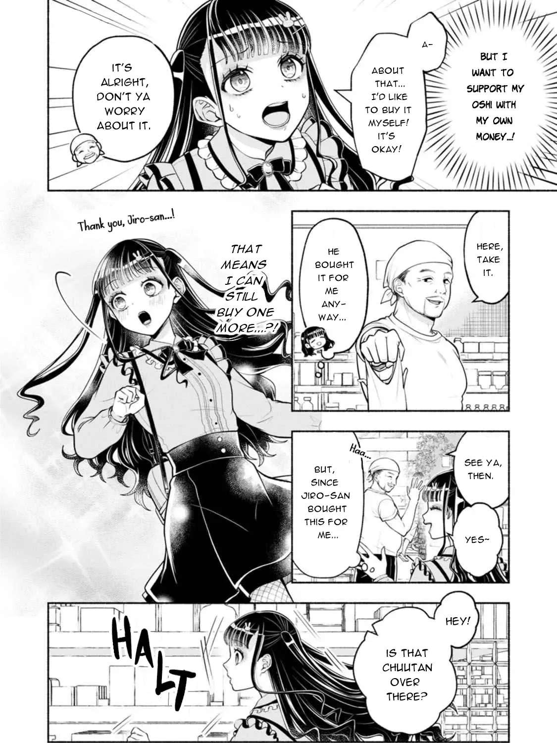 Kawaikute Gomen Chapter 2 - page 8