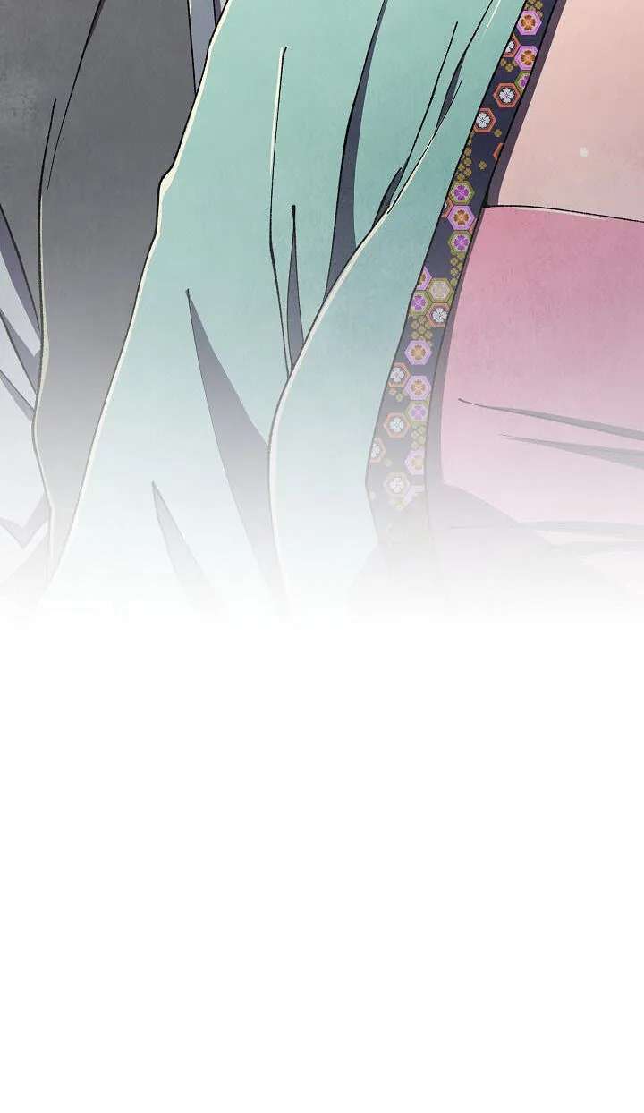 The Genius Grandson of House Namgung Chapter 109 - page 18