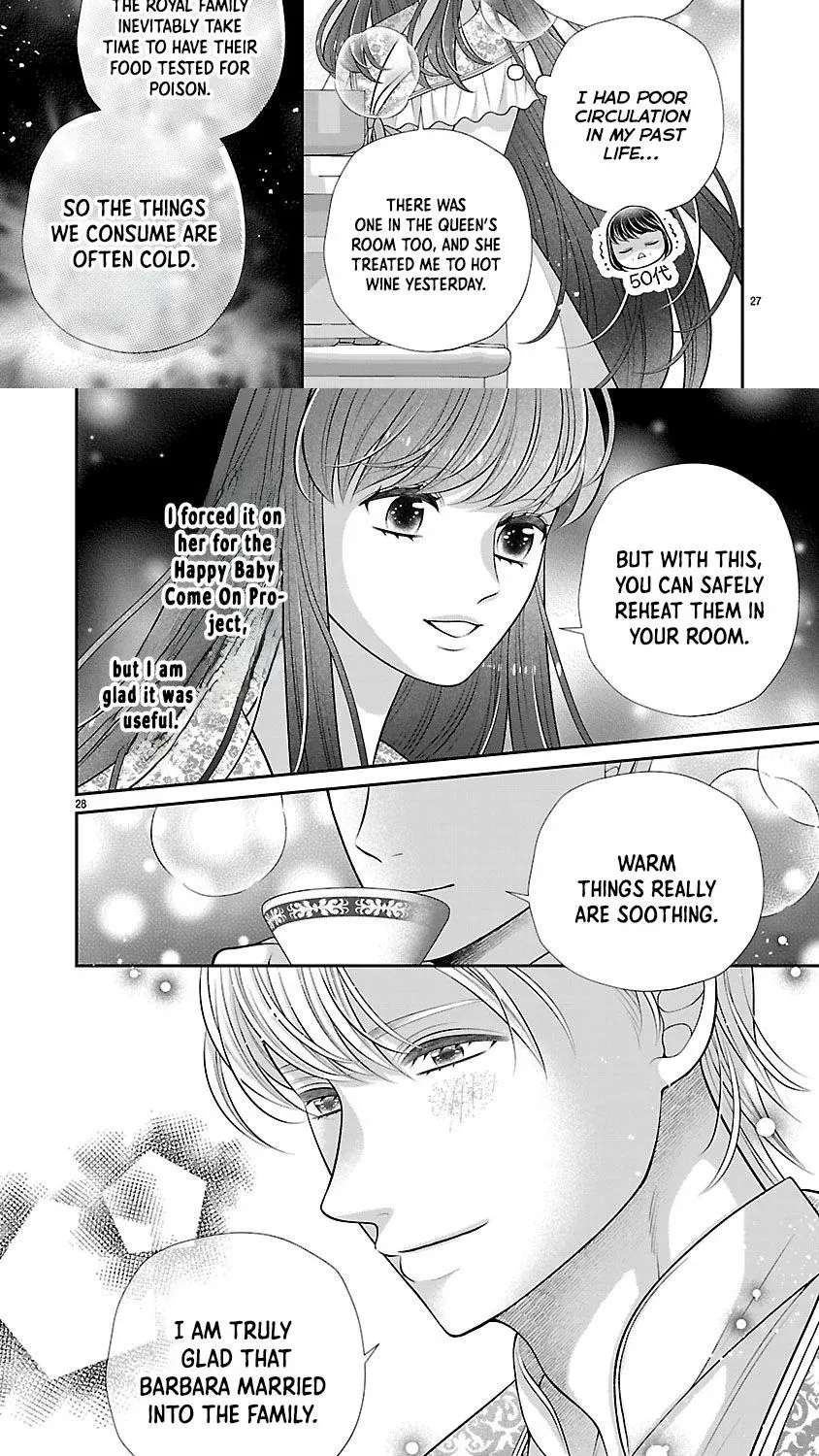 Soba-hi ni nattakedo, betsu ni aisanakute īdesu yo? ~Ta chikara hongan'na kisaki wa gu ̄tara raifu o okuritai~ Chapter 4 - page 21