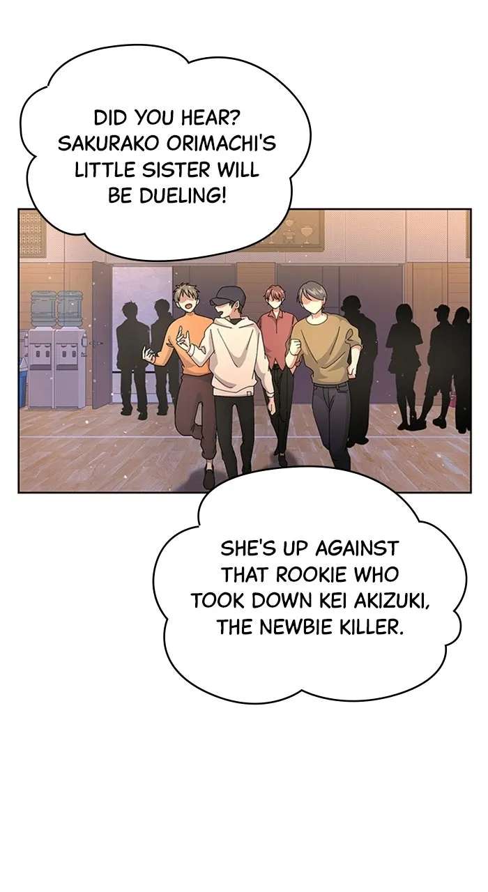 Lost Man: TheDeath-Defying Player Chapter 6 - page 23