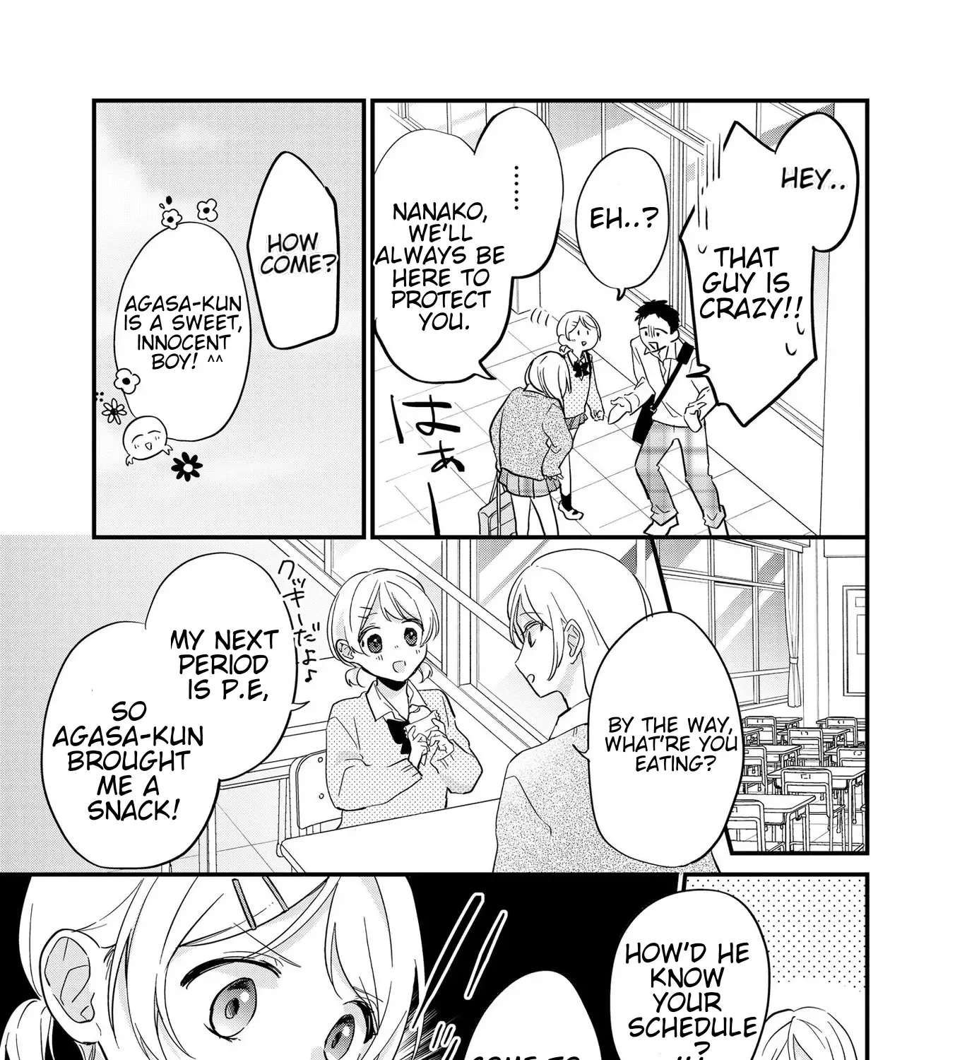 Agasa-Kun Wa Yande Iru. Chapter 2 - page 13