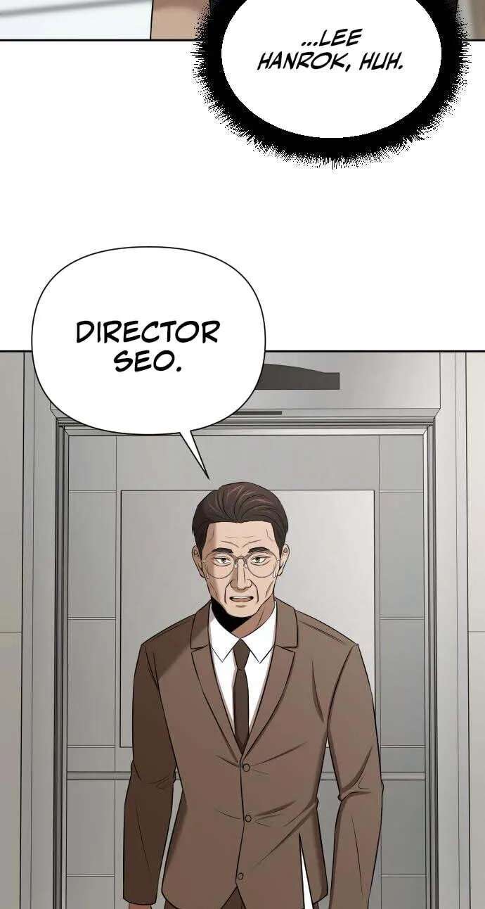 When a Genius Office Worker Goes Too Far Chapter 57 - page 15