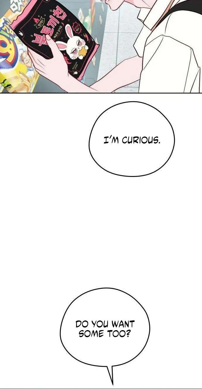 A Very Private Area Chapter 6 - page 57