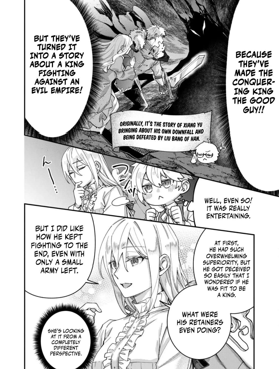 The Third Son of the Heiburg Family Is a Little Devil Shota Chapter 8 - page 19