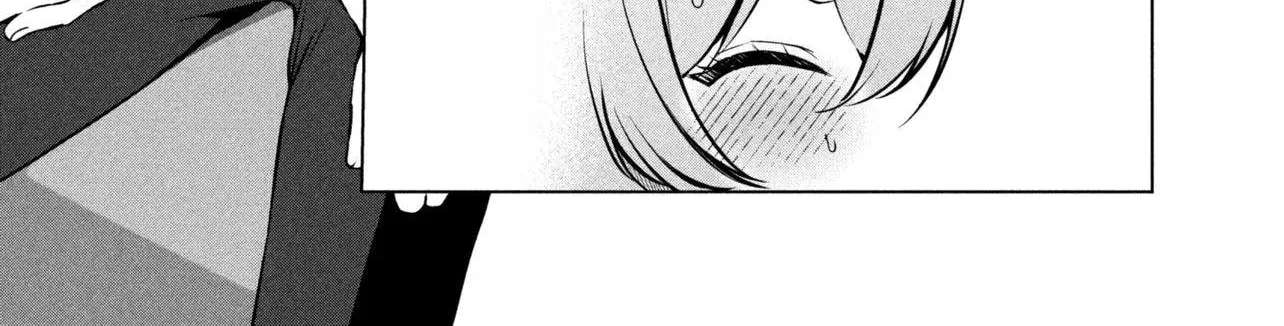 The Innocent Gyaru Isn't Even My Girlfriend Chapter 3 - page 38