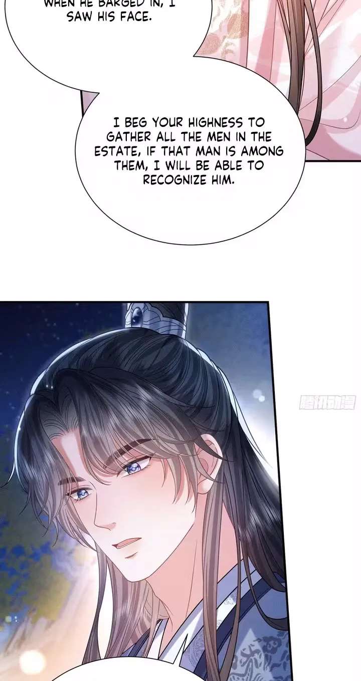 Peerless Madam Healer Chapter 4 - page 18
