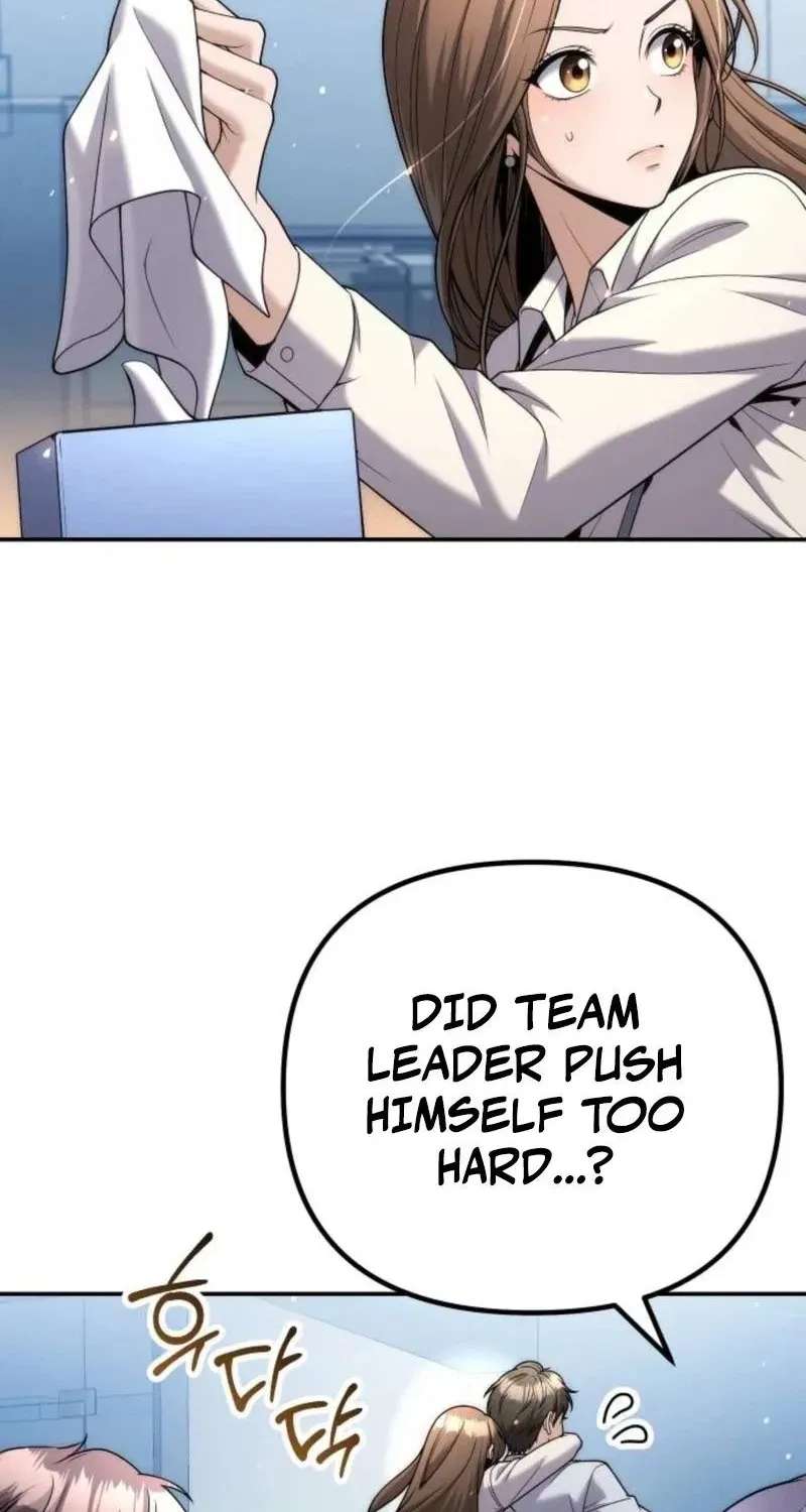 Even if He Keeps Spending, Money Accumulates Chapter 16 - page 76