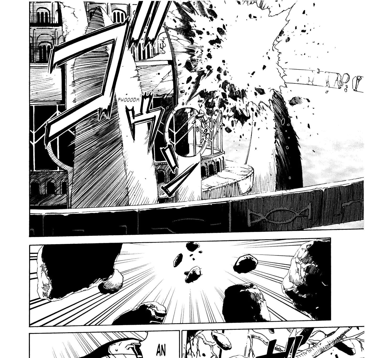 Escha & Logy No Atelier - Tasogare No Sora No Renkinjutsushi Chapter 11 - page 9