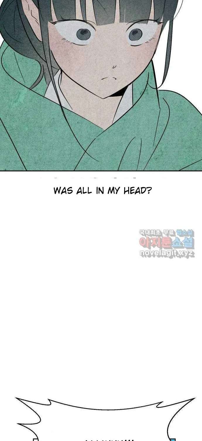 How to Turn You Around Chapter 43 - page 29