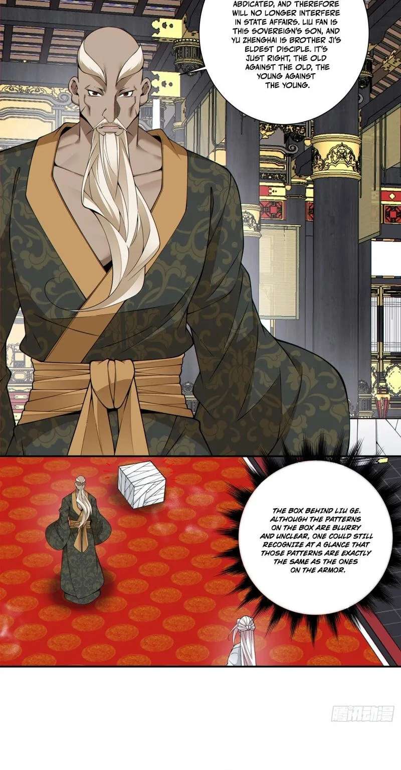 My Disciples Are All Villains Chapter 554 - page 6