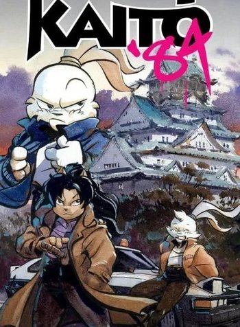Usagi Yojimbo: Kaitō '84